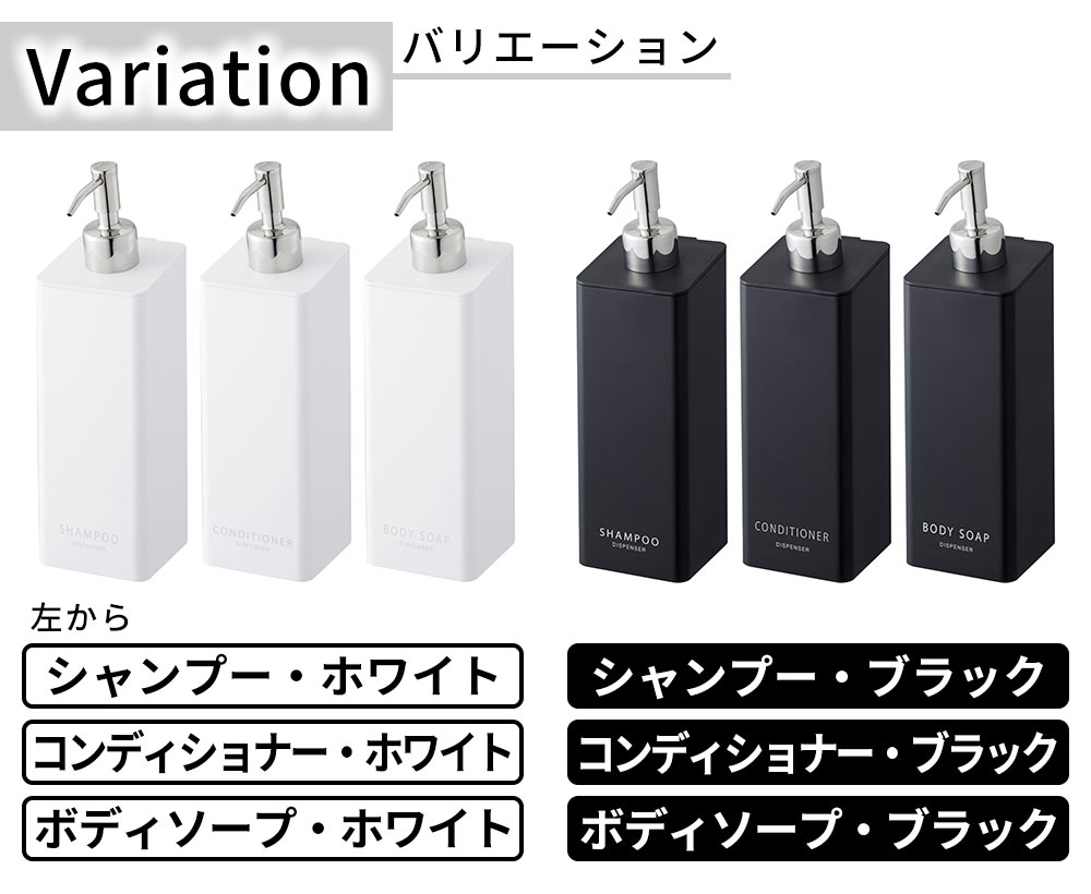 マグネットツーウェイディスペンサー タワー tower おしゃれ バスルーム 雑貨 ラック フック｜pocchione-kogu｜17