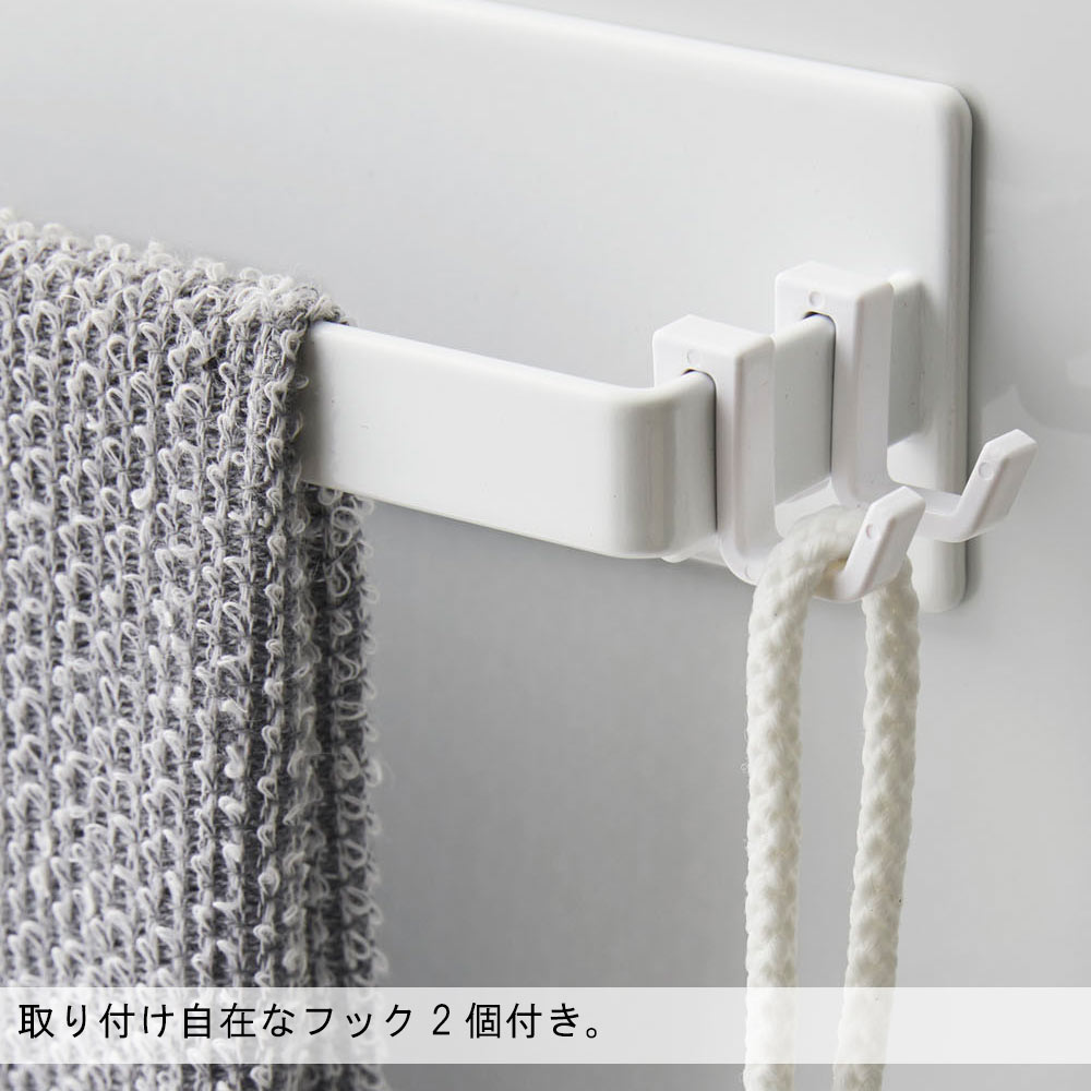マグネットバスルームタオルハンガー タワー ワイド tower おしゃれ タオル掛け バスルーム 収納 雑貨 | tower | 04