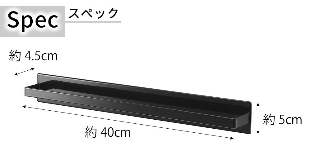 マグネットバスルームタオルハンガー タワー ワイド tower おしゃれ タオル掛け バスルーム 収納 雑貨 | tower | 06