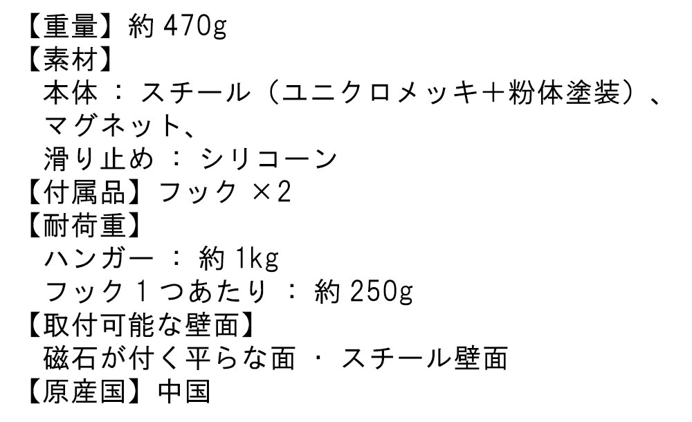 マグネットバスルームタオルハンガー タワー ワイド tower おしゃれ タオル掛け バスルーム 収納 雑貨 | tower | 07