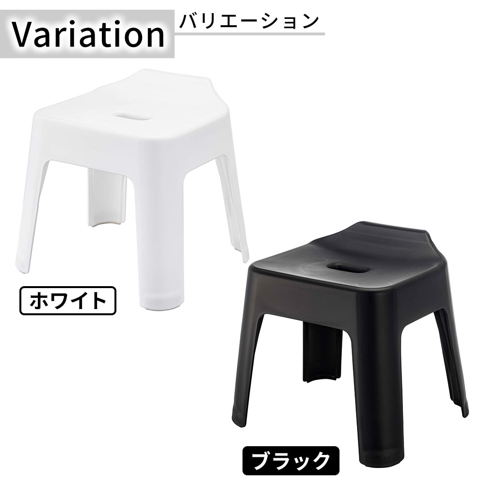 引っ掛け風呂イス タワー SH30 tower おしゃれ バスルーム 雑貨 | tower | 11