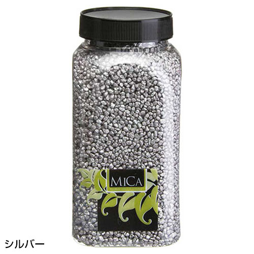 カラーサンド カラーストーン 砂 石 グラニュレイトミカ メタリック色
