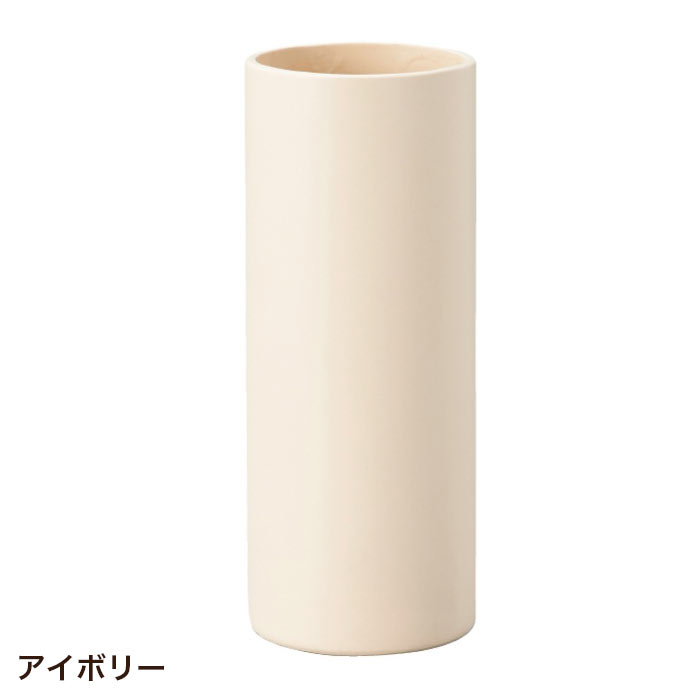 花瓶 おしゃれ 陶器 円柱 置き型 ペールトーンフラワーベース パステルカラー花瓶 寸胴S