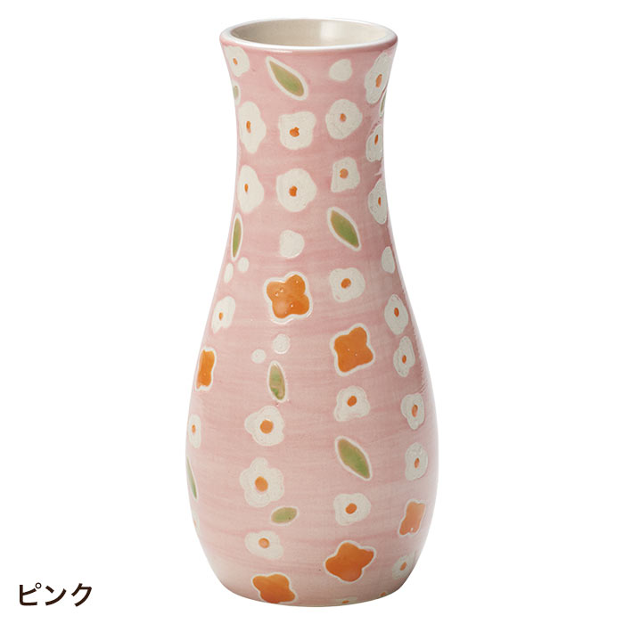 GREEN HOUSE（グリーンハウス） 花瓶 フラワーベース 花器 おしゃれ