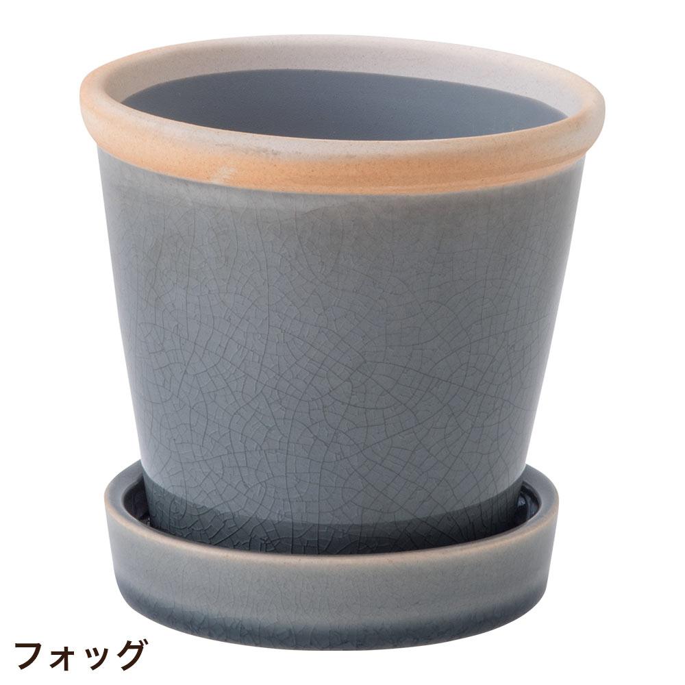 POSH LIVING 植木鉢 おしゃれ グロッシーポット φ10cm 3号鉢