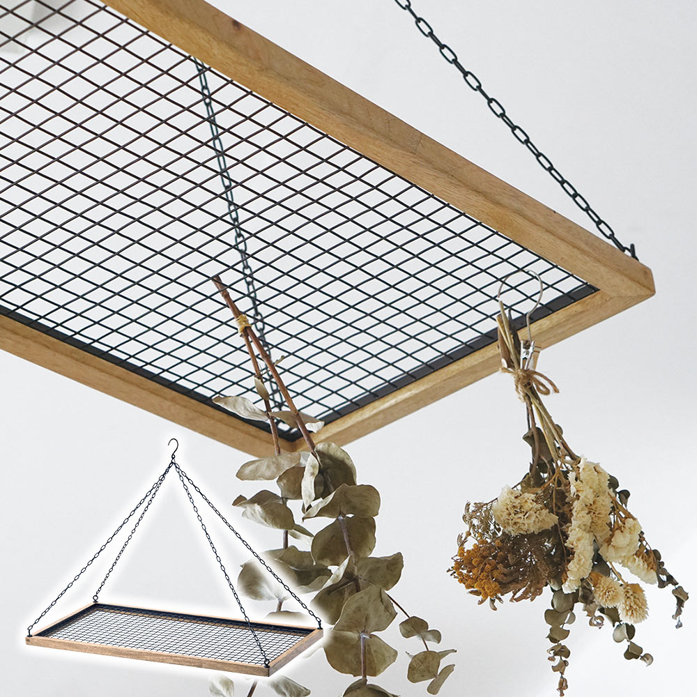 POSH LIVING（ポッシュリビング） 吊り下げ 棚 網 メッシュハンガー