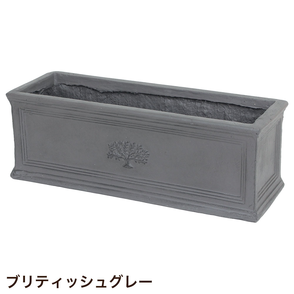 陶器製長方形植木鉢 陶器 プランター 長方形のおすすめ人気商品一覧 通販 - Yahoo!ショッピング