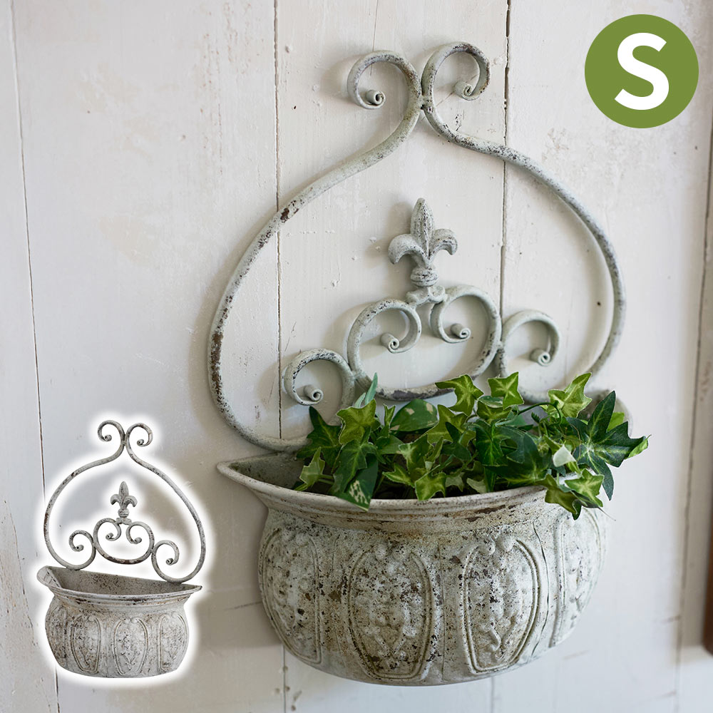 HABITER（アビテ） 植木鉢 プランター 壁掛け おしゃれ ボイリ