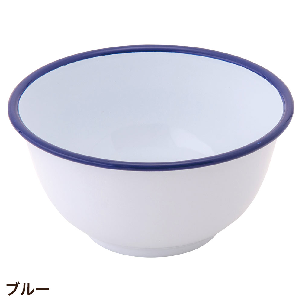 POSH LIVING ホーロー ボウル 丼 どんぶり 椀 琺瑯 食器