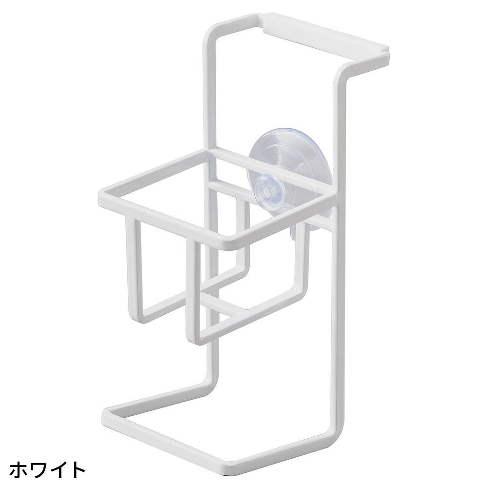吸盤 スポンジ＆ボトルホルダー タワー tower おしゃれ キッチン 収納 雑貨 スポンジホルダー スポンジラック 洗剤ラック | tower | 01
