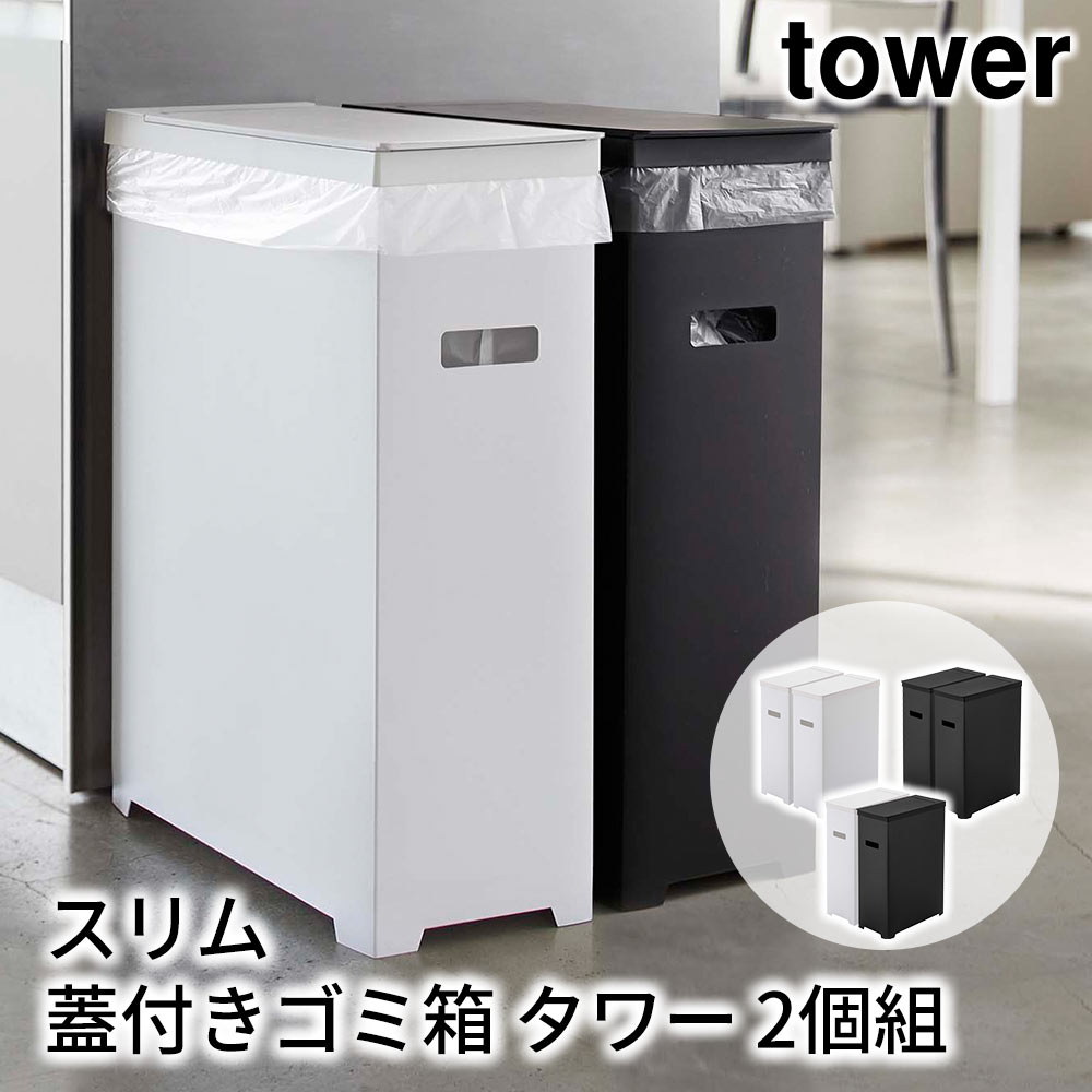 もも カントリー♡ハート 大型収納ボックス ダストボックス ゴミ箱 Amazon.co.jp: ゴミ箱 屋外 ダストボックス 収納ボックス 収納