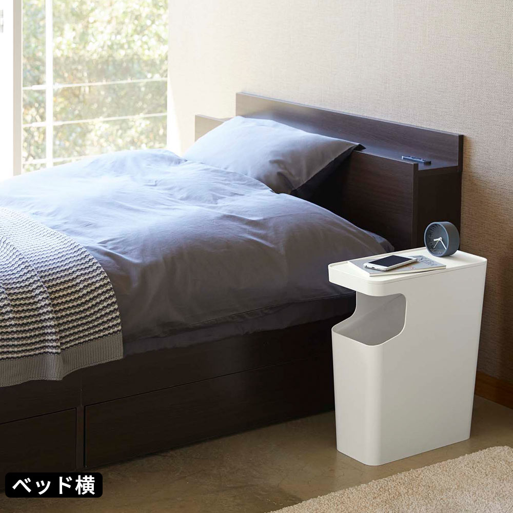 tower ダストボックス＆サイドテーブル タワー おしゃれ ゴミ箱