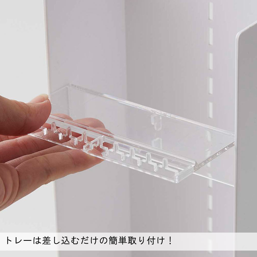 tower アクセサリー収納ケース タワー 4段 おしゃれ 部屋 洗面所