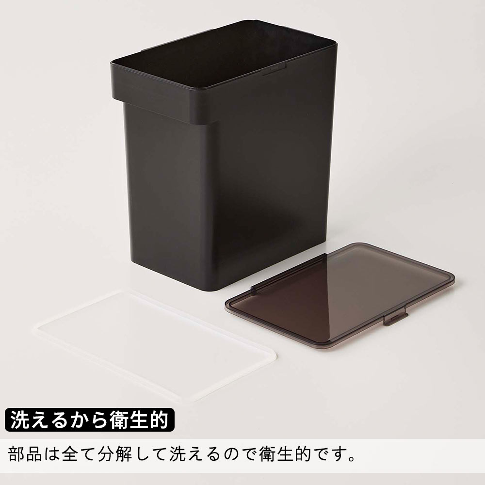洗えるから衛生的 部品は全て分解して洗えるので衛生的です。