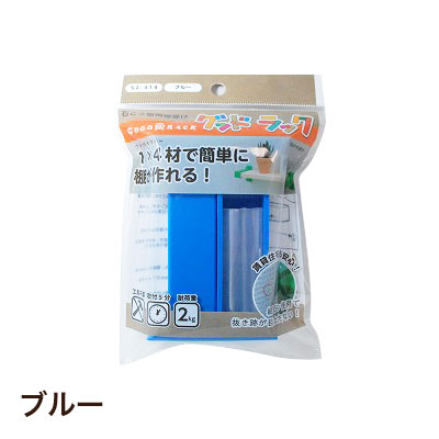 グッドラック６枚 グッドラック 板付き ビニルパッケージ : ポッチワン - 通販