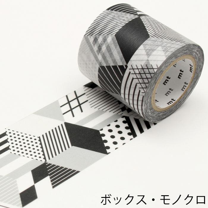 マスキングテープ 幅広 壁 DIY mt CASA tape 幾何学柄 50mm×10m巻｜pocchione-kogu｜03