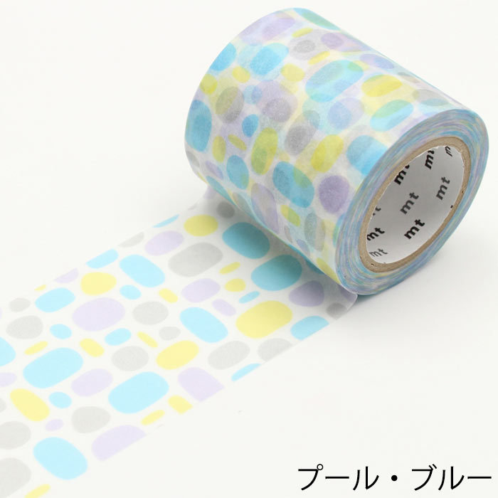 マスキングテープ 幅広 壁 DIY mt CASA tape 幾何学柄 50mm×10m巻 :pa217007:ポッチワン 工具屋さん - 通販 -  Yahoo!ショッピング