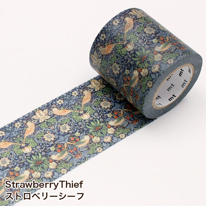 mt×Morris&Co. Fruits | mt アーティストシリーズ William