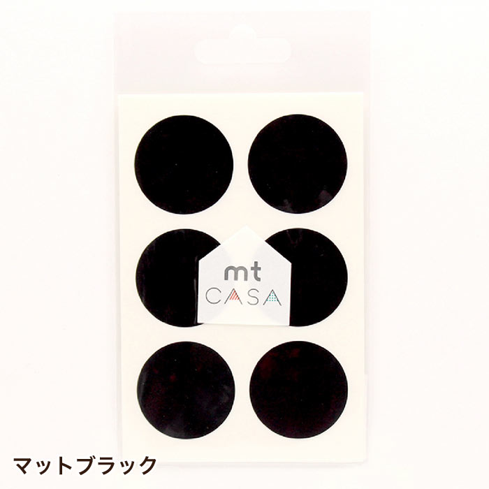 マスキングテープ シール mt CASA seal S 直径35mm×30枚入 （メール便対応・20...