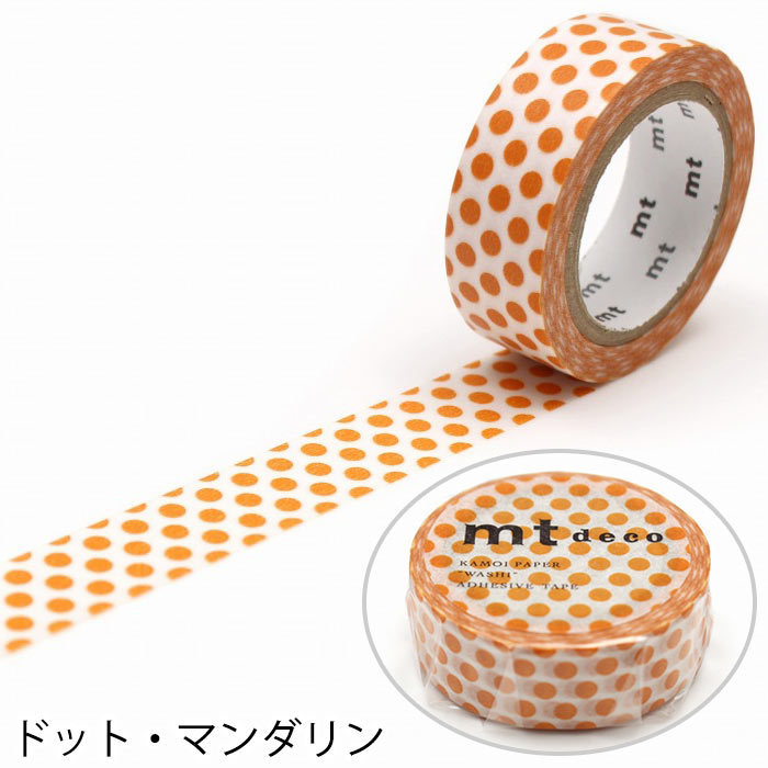 mt マスキングテープ マステ 1P DECO ドット柄 幅15mm×7m巻
