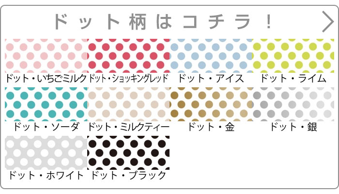mt　マステ　カラバリ　ベーシックパターン　方眼やドットなど mt（エムティー） マスキングテープ マステ mt 1P DECO 方眼柄 幅15mm