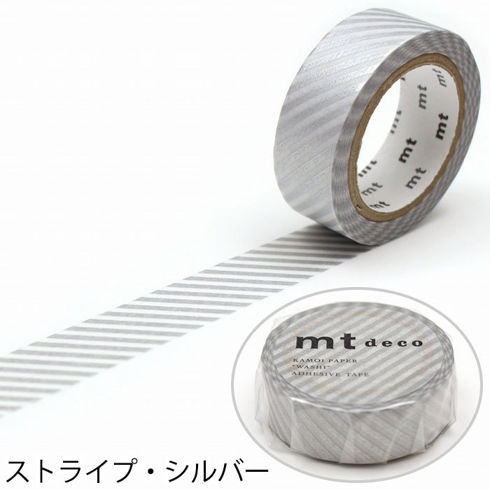 マスキングテープ マステ mt 1P DECO ストライプ柄 幅15mm×7m巻 （メール便対応・20個まで）