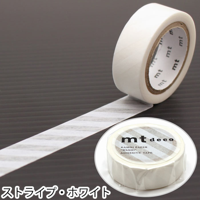 マスキングテープ マステ mt 1P DECO ストライプ柄 幅15mm×7m巻