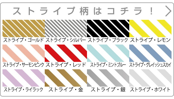 mt（エムティー） マスキングテープ マステ mt 1P DECO 方眼柄 幅15mm