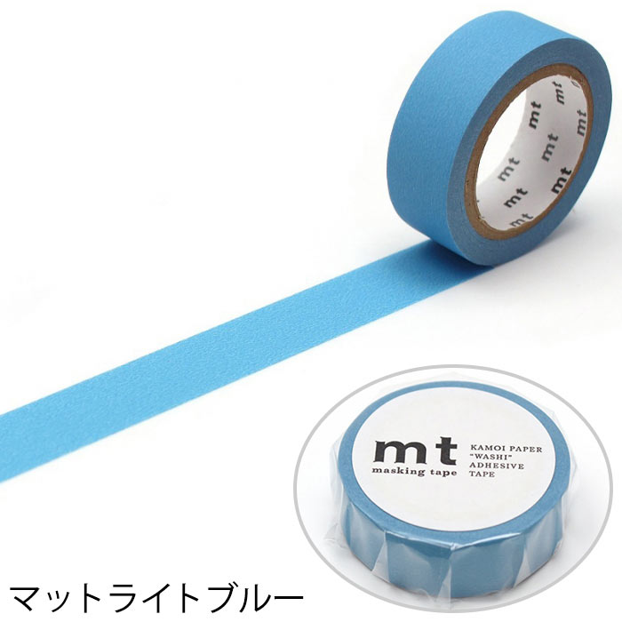 991.新品　mt　マスキングテープ　パステル8個✕６セット mt マスキングテープ マステ 1P DECO 方眼柄 幅15mm×7m巻
