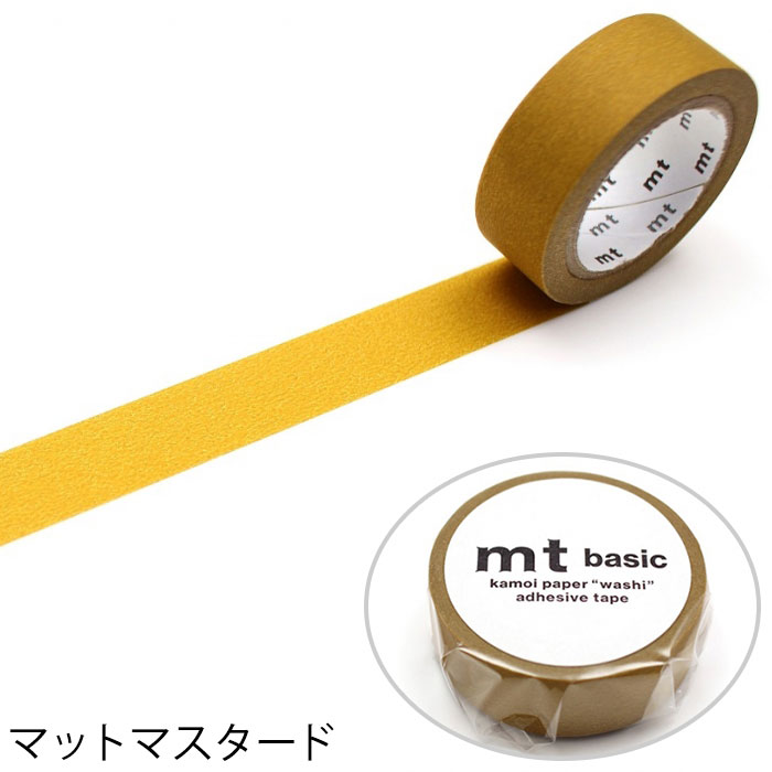 MT Basic Washi Tape - Red