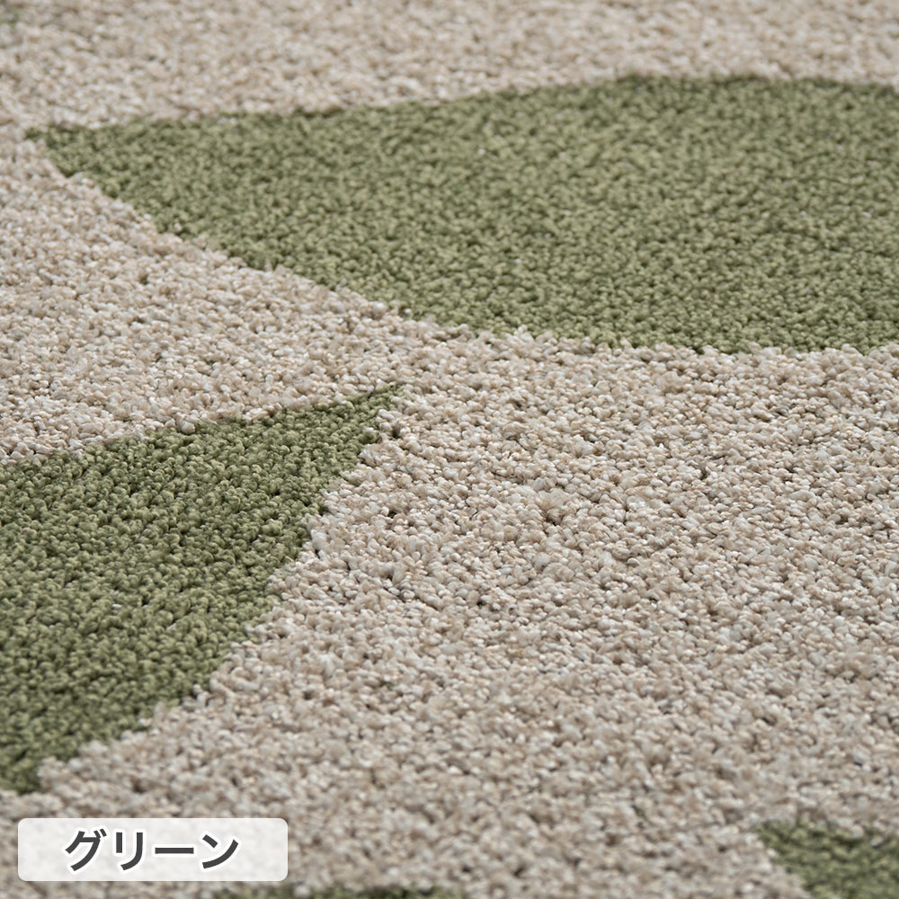スミノエ ラグ ラグマット アース L 185×240cm 日本製 長方形 3畳 防