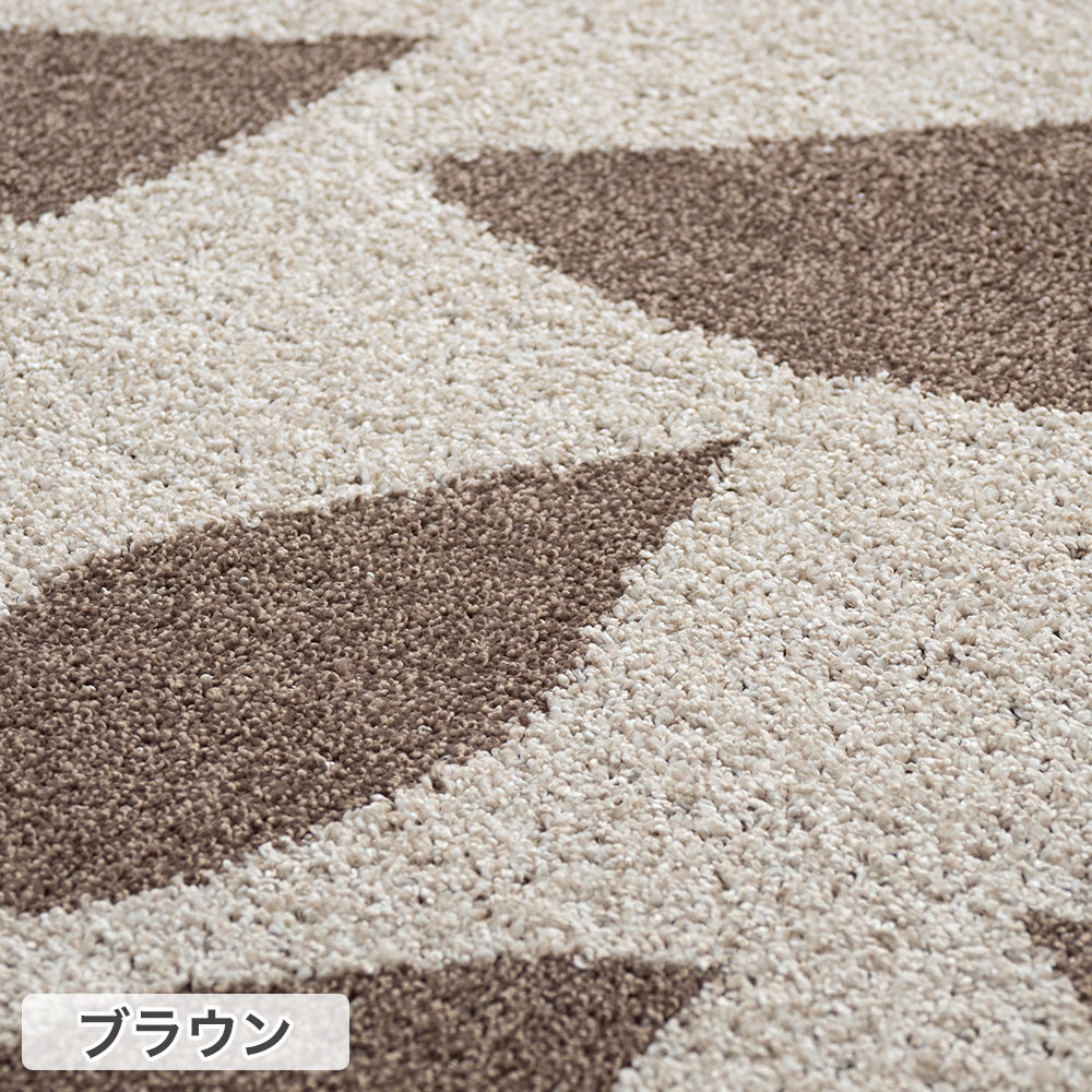 スミノエ ラグ ラグマット アース L 185×240cm 日本製 長方形 3畳 防