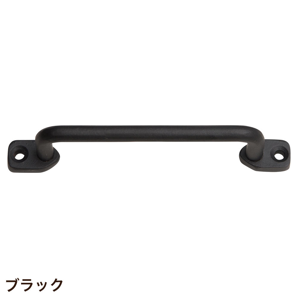 POSH LIVING（ポッシュリビング） 取っ手 ハンドル 金具 DIY アイアン
