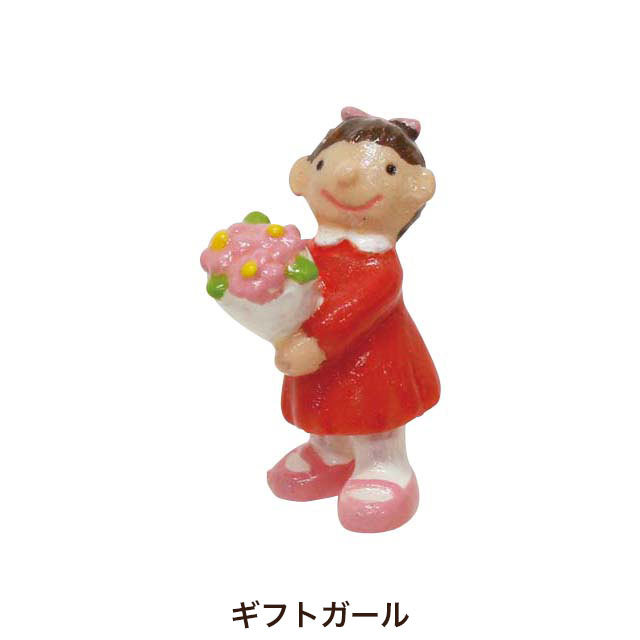 置物 オブジェ 人形 防水マスコット ノーティー ミニマスコット パーティーシリーズ1｜pocchione-kogu｜03