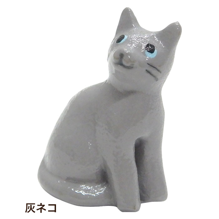 丸和貿易 置物 オブジェ 人形 防水マスコット アンチュール ミニ