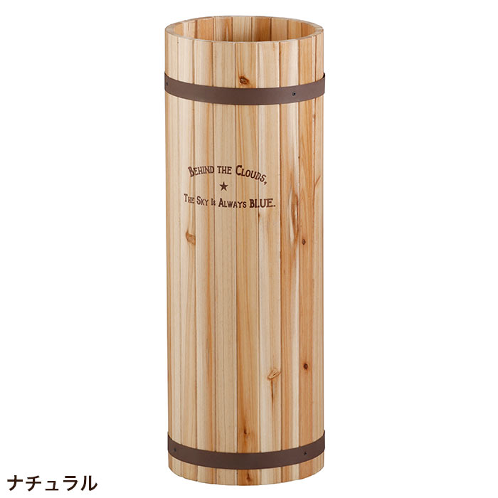 光製作所 木製 アンブレラスタンド 傘立て 楽天市場】傘スタンド 軽量 省スペース 薄型 通気性