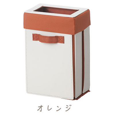 ゴミ箱 トラッシュボックス ミニ PATTA（パッタ） TRASH BOX MINI オレンジ グレー｜pocchione-kogu｜02