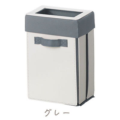 ゴミ箱 トラッシュボックス ミニ PATTA（パッタ） TRASH BOX MINI オレンジ グレー｜pocchione-kogu｜03