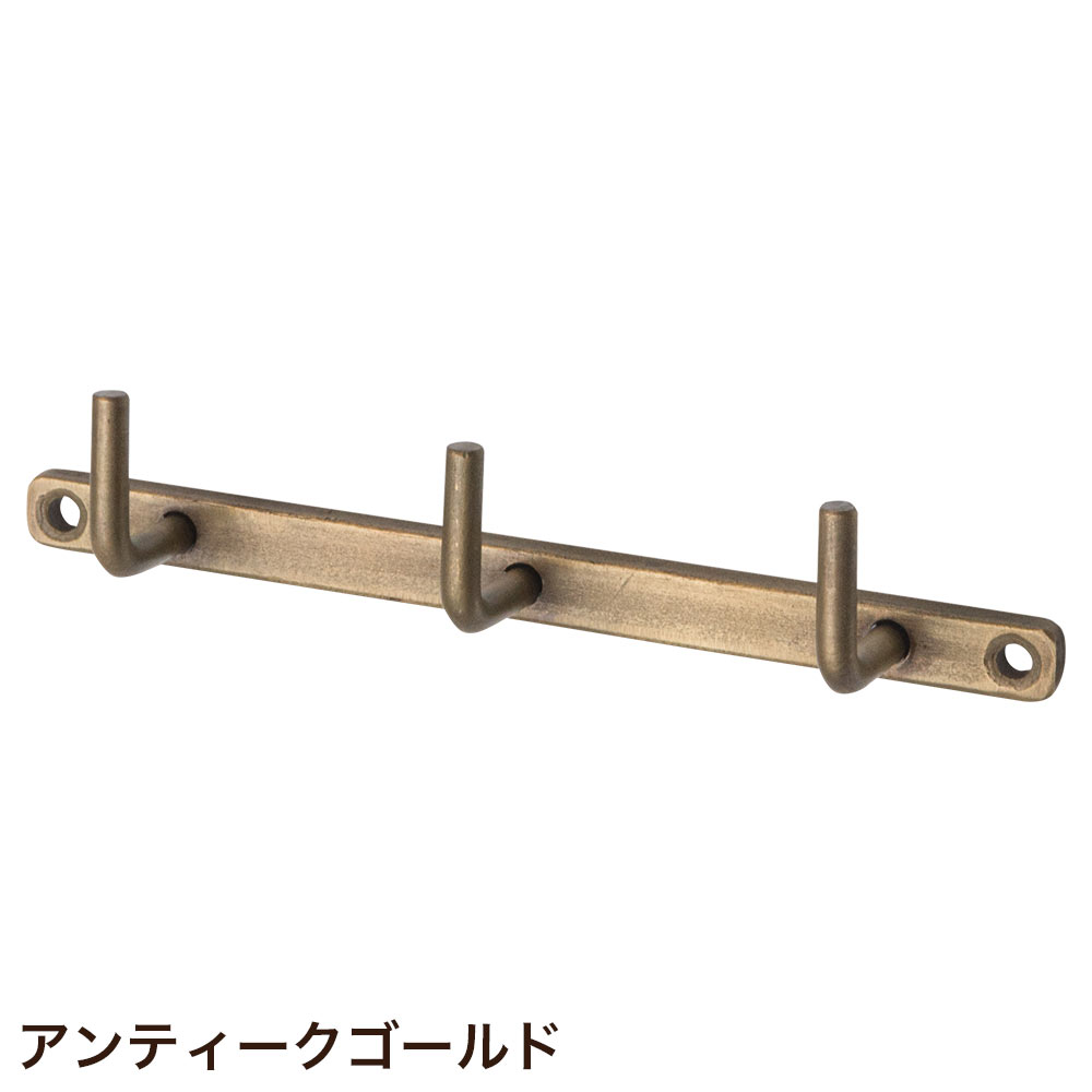 POSH LIVING（ポッシュリビング） フック 壁 壁掛け 収納 DIY アイアン