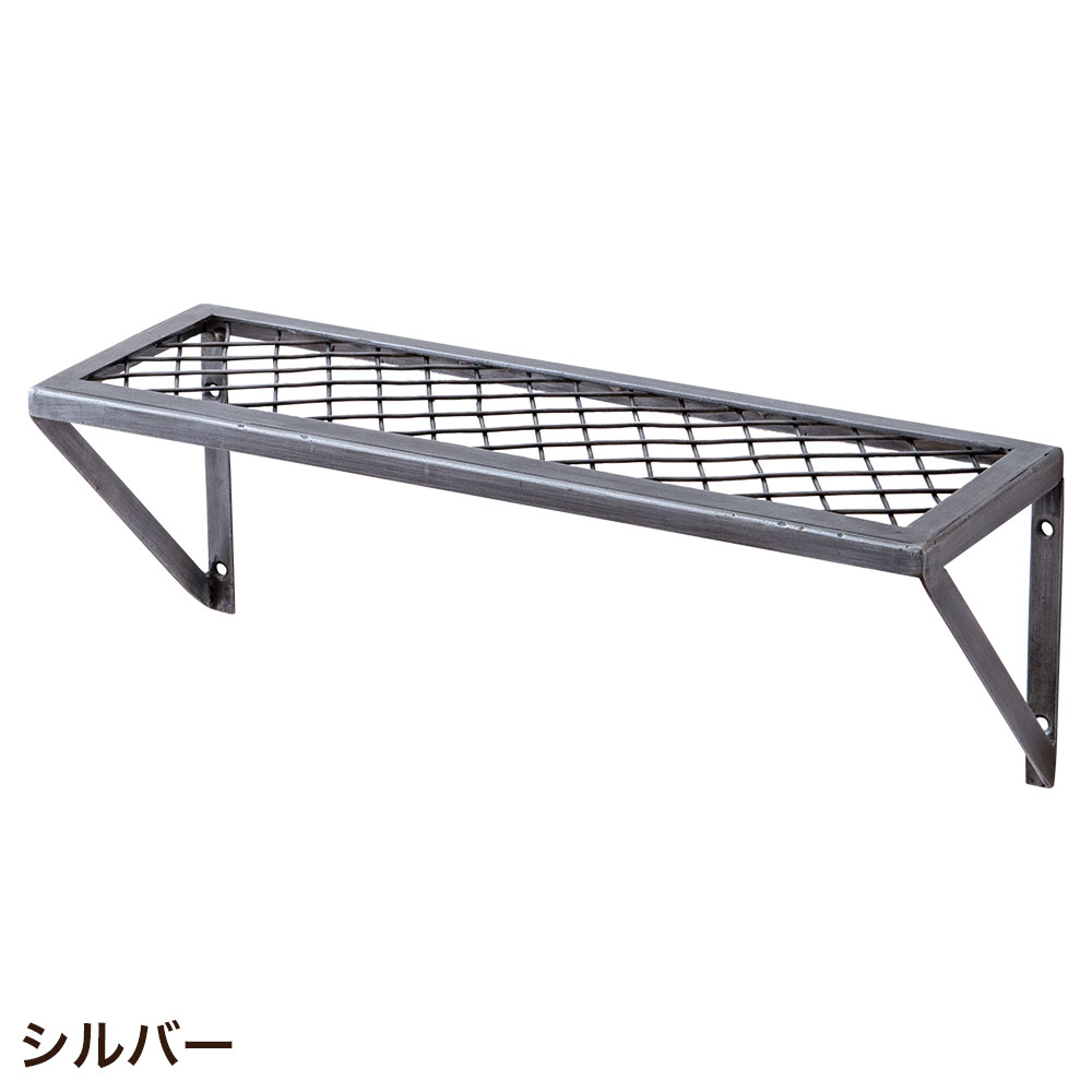 メッシュウォールシェルフ 楽天市場】ウォールシェルフ 壁 収納 メッシュラックL : ポッチワン
