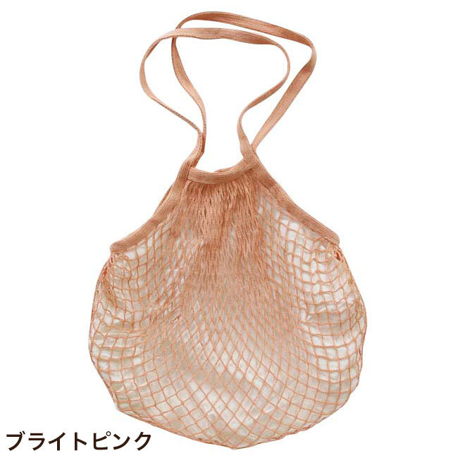 丸和貿易 エコバッグ おしゃれ トートメッシュバッグ