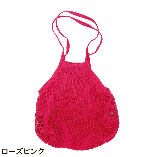 サテンメッシュ　ローズピンク　バッグ 丸和貿易 エコバッグ おしゃれ トートメッシュバッグ