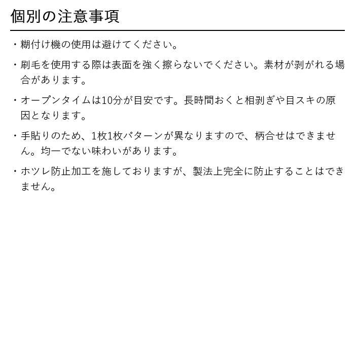 壁紙 のりなし クロス シンコール WALL PRO 柄 織物 ムーンライト WWT30403 （1本単位）