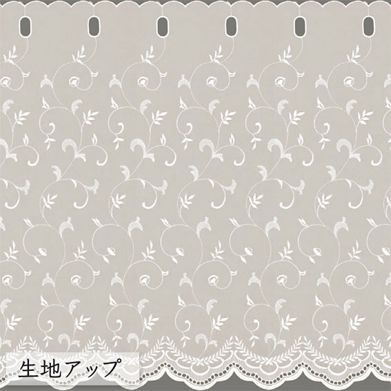 【エデン⭐︎様】707.保冷ポーチ、他 iso-residence-sengan-en-