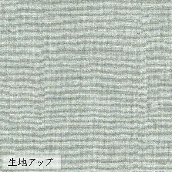 ビッグエース 壁紙 のりなし ビニールクロス シンコール BIG ACE