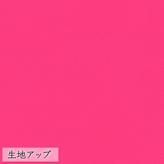 BEST 壁紙 のりなし ビニールクロス シンコール 無地調 BB2375 （1m 