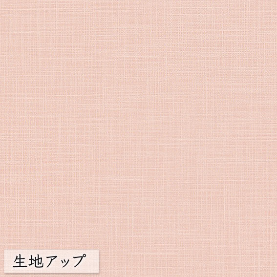 壁紙 のりなし ビニールクロス シンコール BEST 織物調 BB8103 （1m単位）｜pocchione-shuno｜02