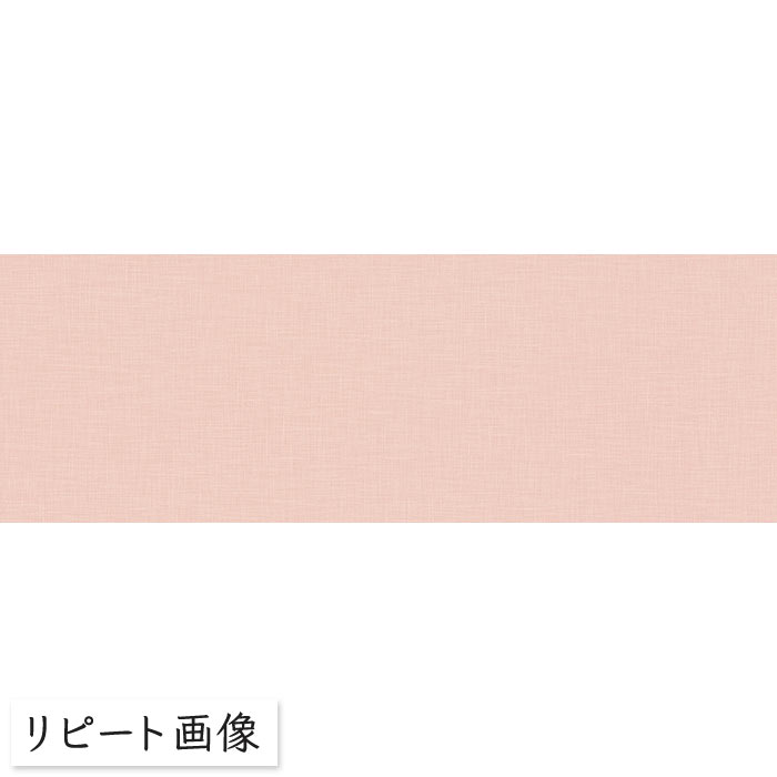壁紙 のりなし ビニールクロス シンコール BEST 織物調 BB8103 （1m単位）｜pocchione-shuno｜03
