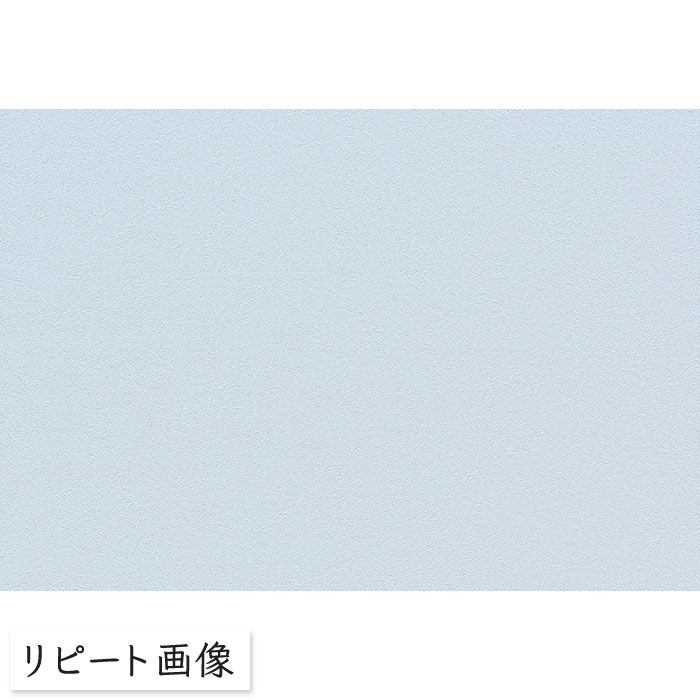 壁紙 のりなし ビニールクロス シンコール BEST 石目調 BB8359 （1m単位）｜pocchione-shuno｜03