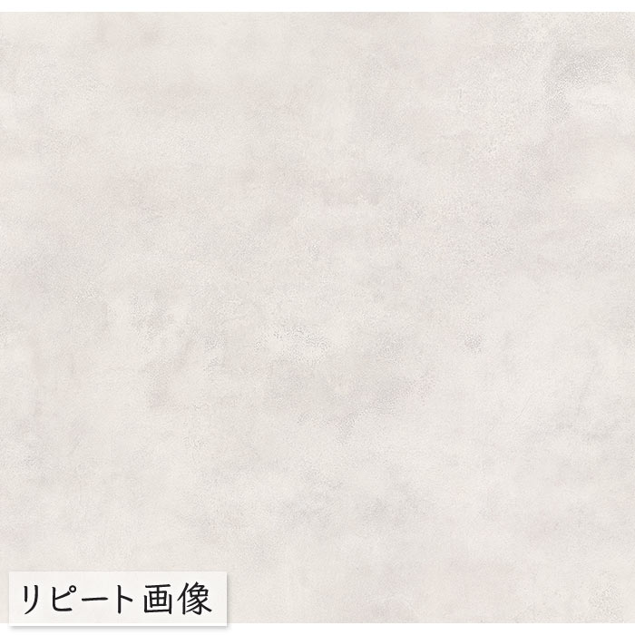 壁紙 のりなし ビニールクロス シンコール BEST マテリアル調 BB8393 （1m単位）｜pocchione-shuno｜03